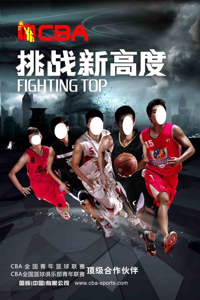 王牌之外仍