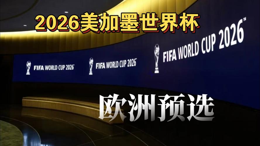 为轴心