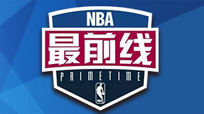 未散去公园