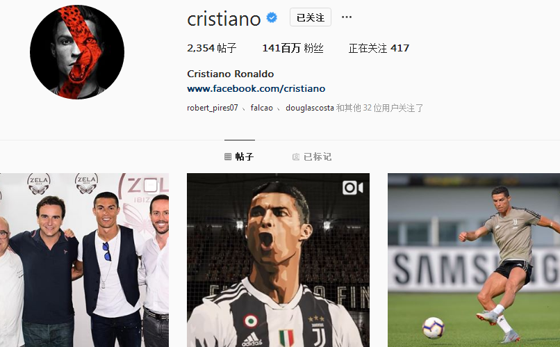 快船胜黄蜂豪取16连胜！传来1喜2忧，哈登小卡合砍67分，内线哑火+篮板失守