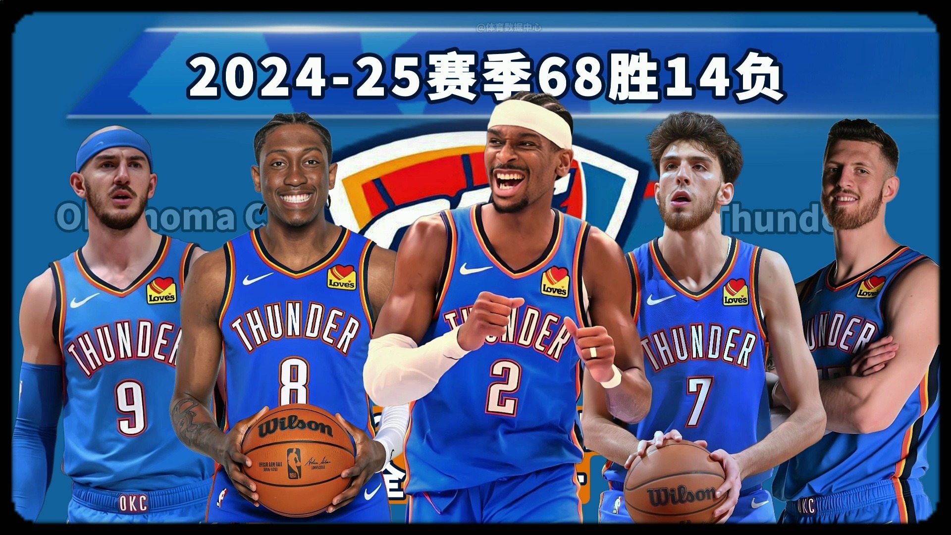 赛事的