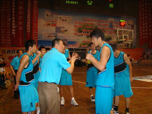 援中路抱