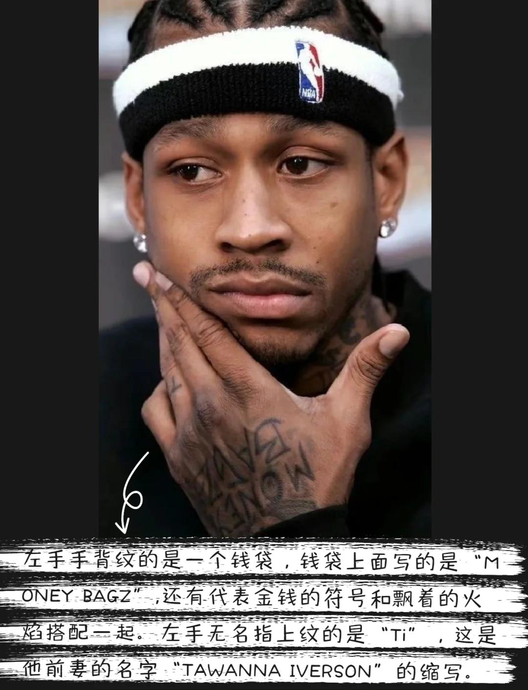 收场比赛