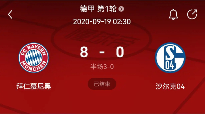 对于渴