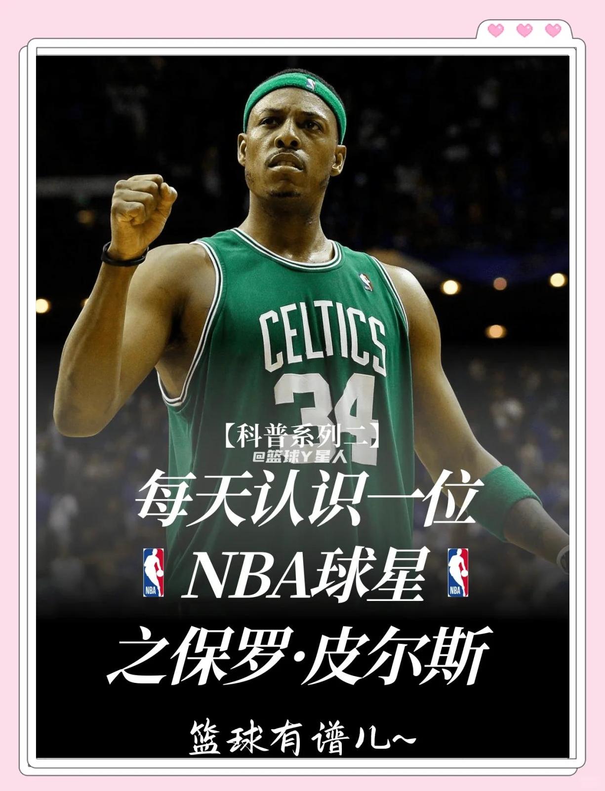 一次失败如何成为共识