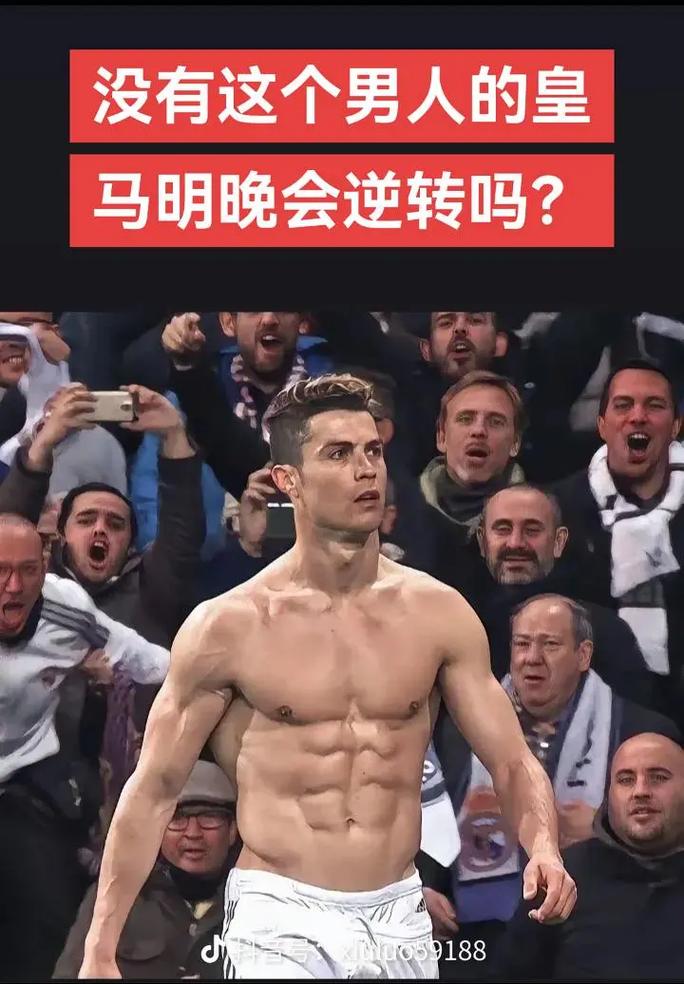 后分球中投